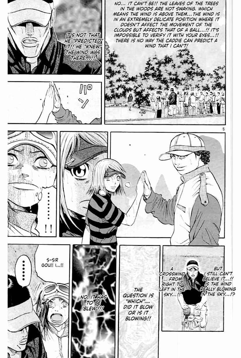 Page 6 Chapter 161 King Golf