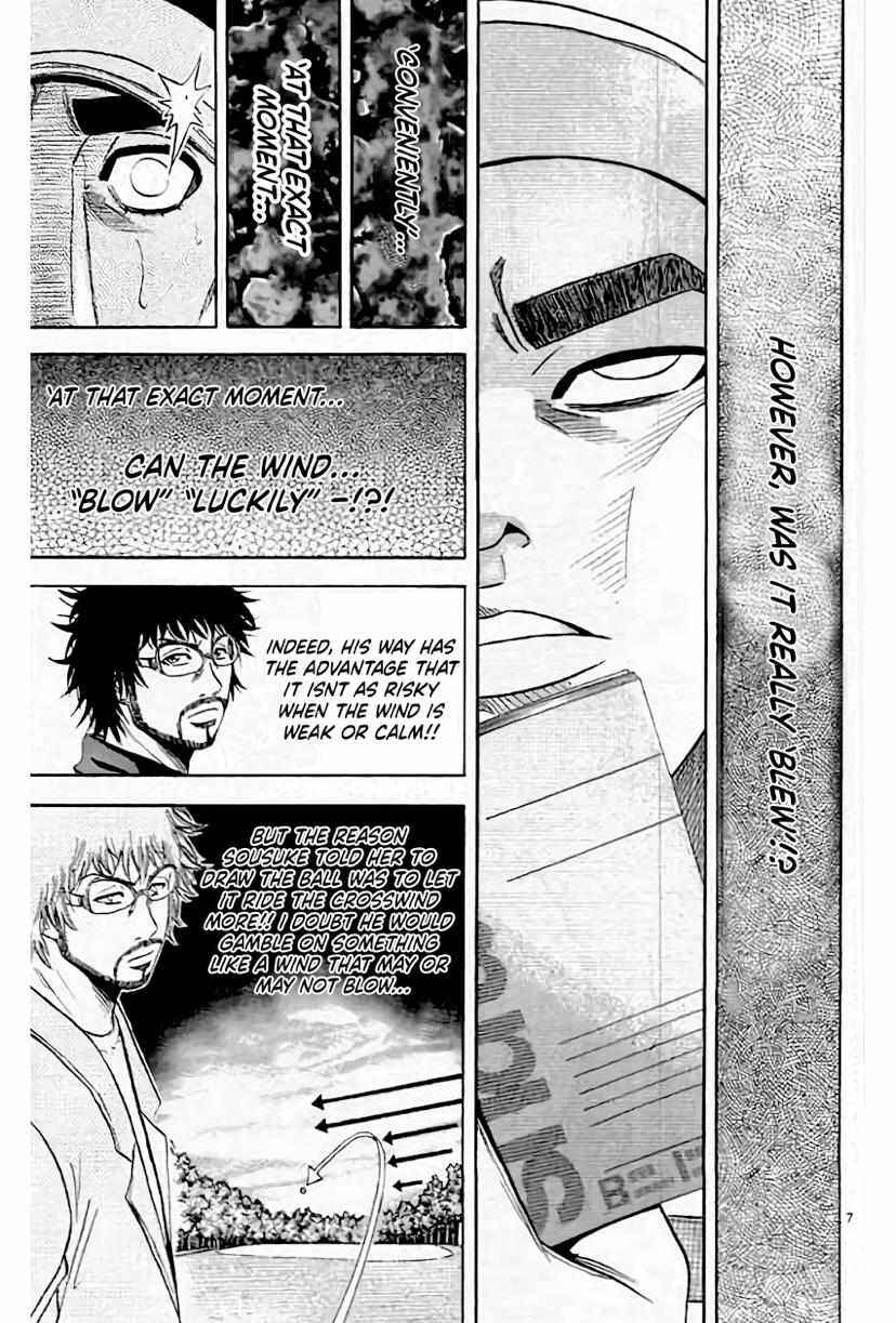 Page 8 Chapter 161 King Golf