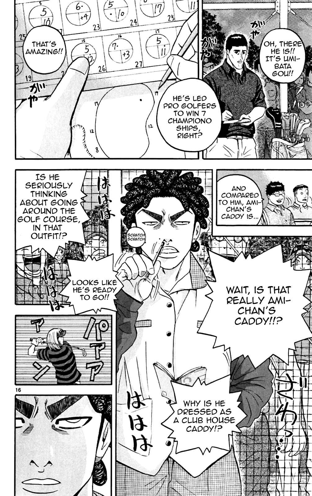 Page 15 Chapter 136 King Golf