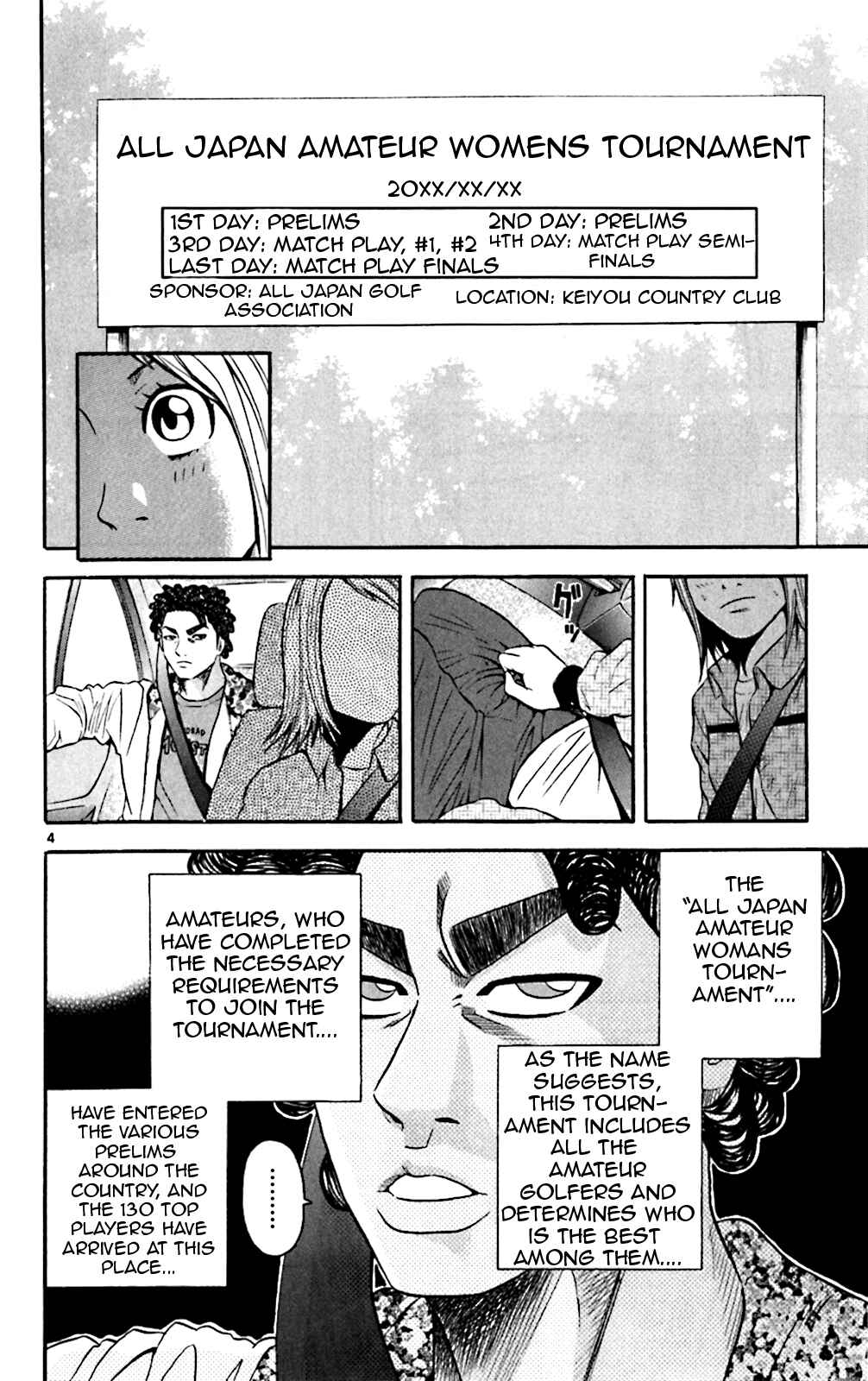 Page 4 Chapter 136 King Golf