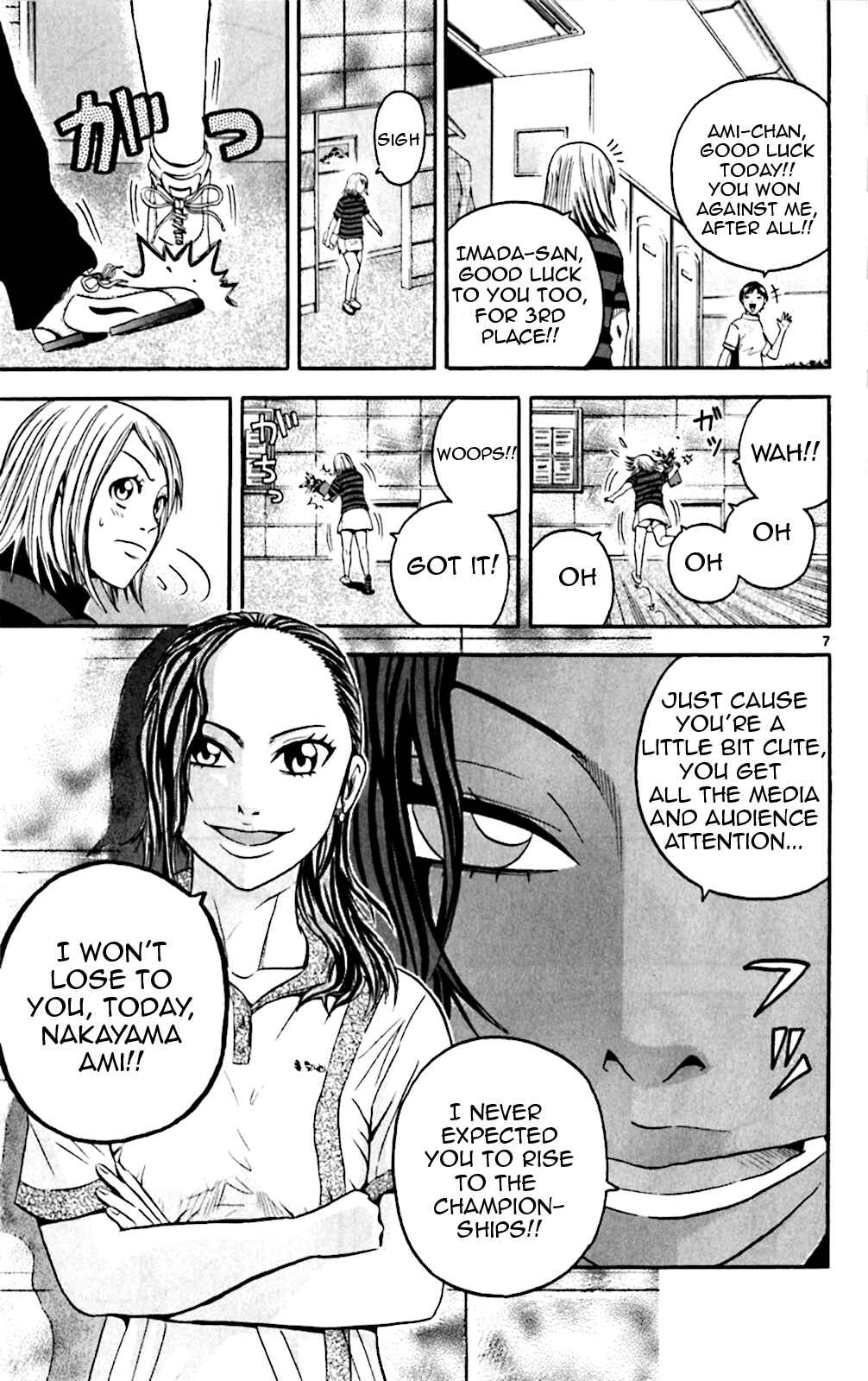 Page 7 Chapter 136 King Golf