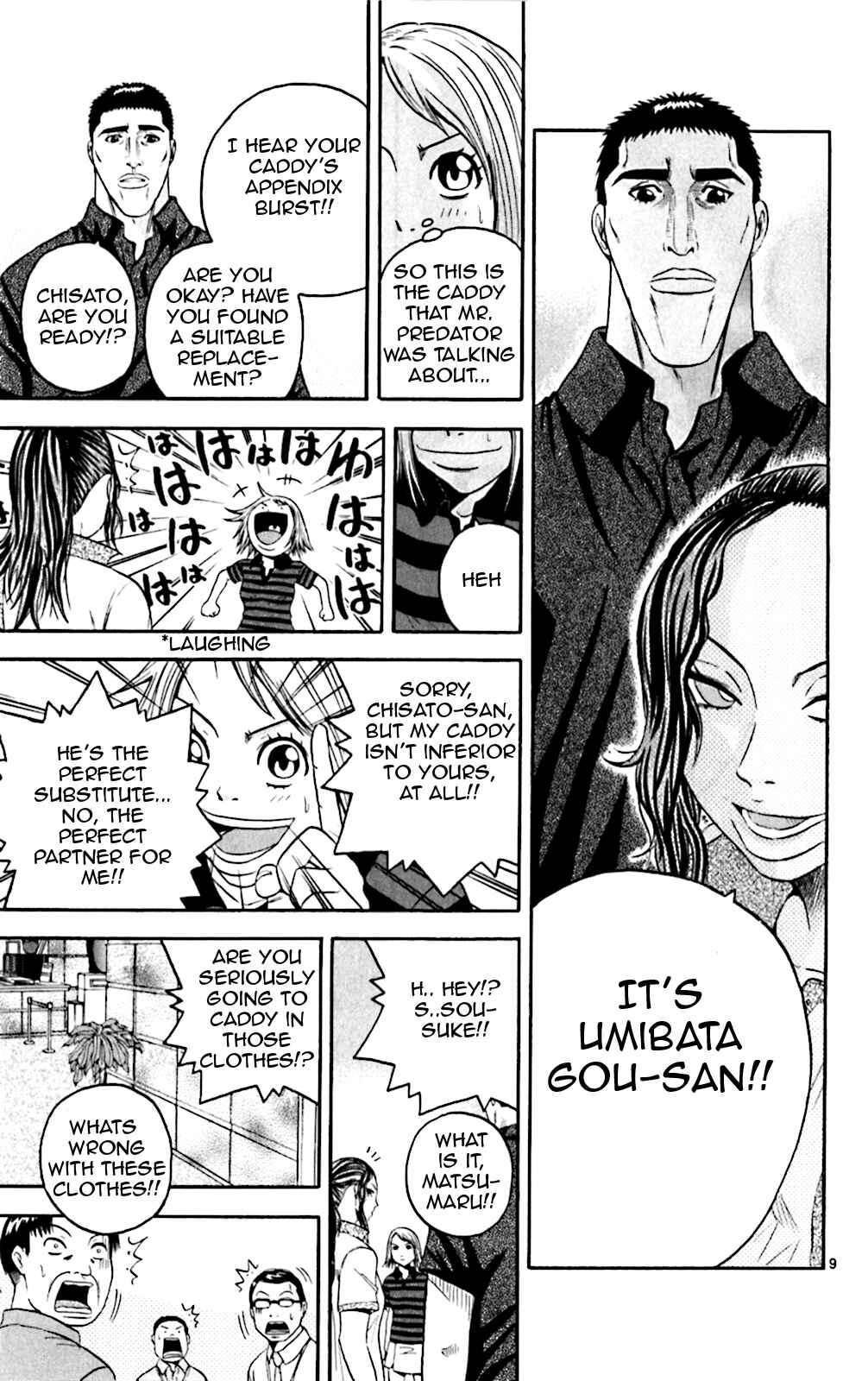 Page 9 Chapter 136 King Golf