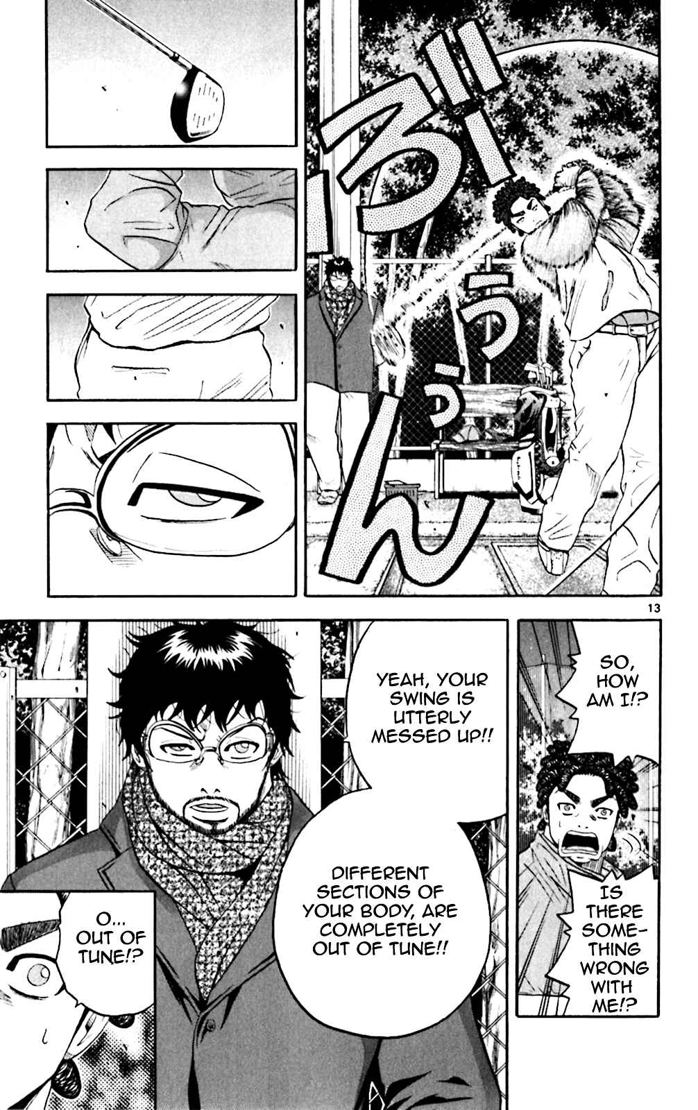 Page 13 Chapter 94 King Golf