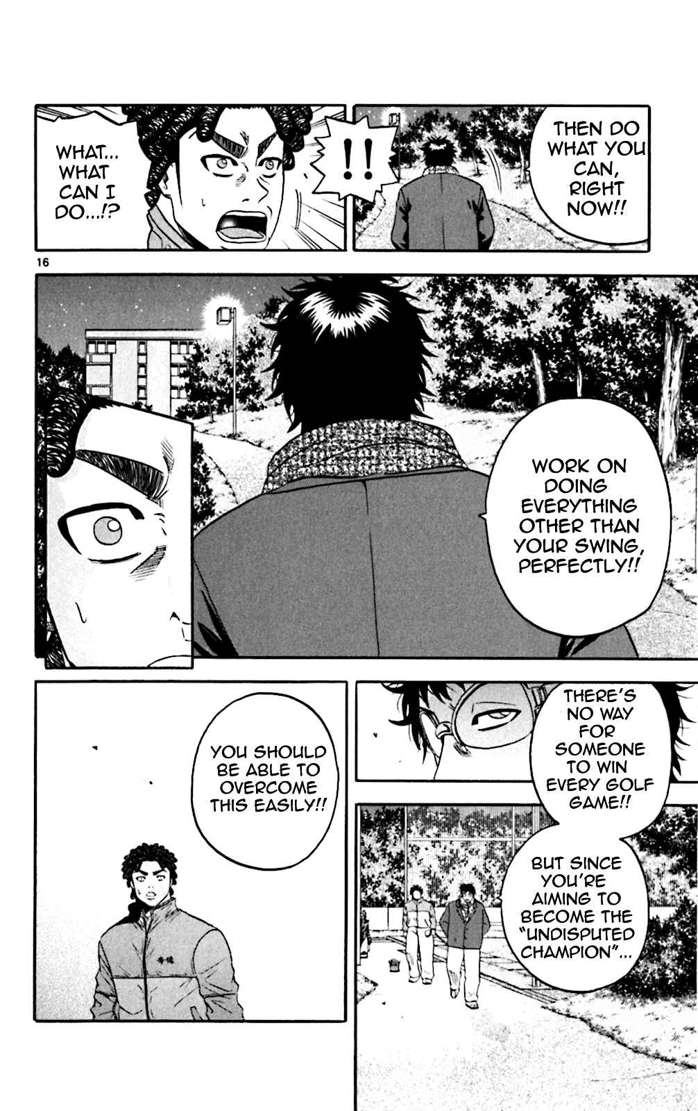 Page 16 Chapter 94 King Golf