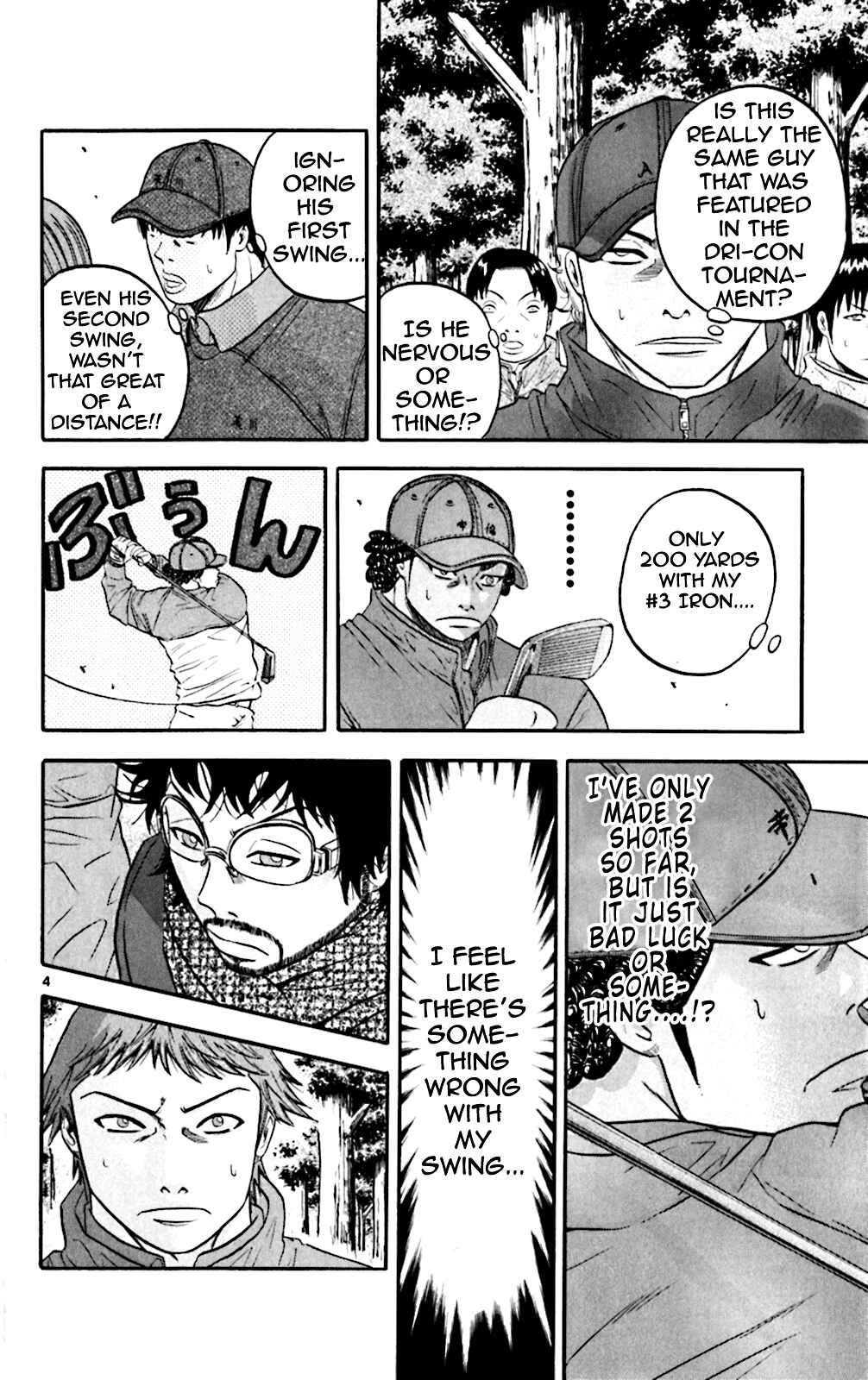 Page 4 Chapter 94 King Golf
