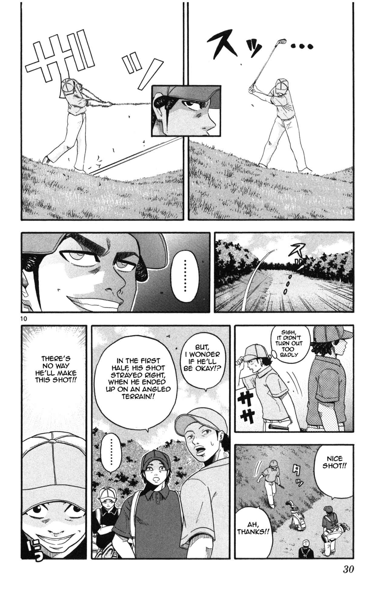 Page 10 Chapter 10 King Golf