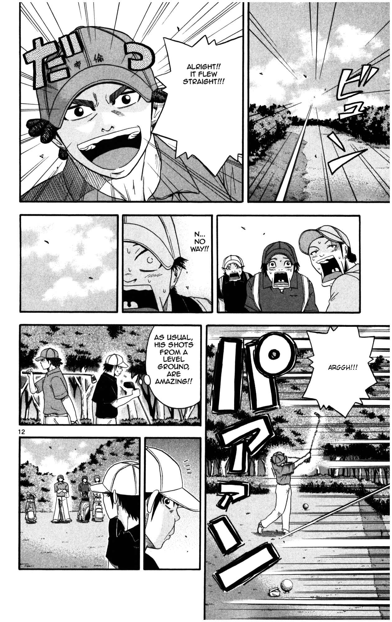 Page 12 Chapter 10 King Golf