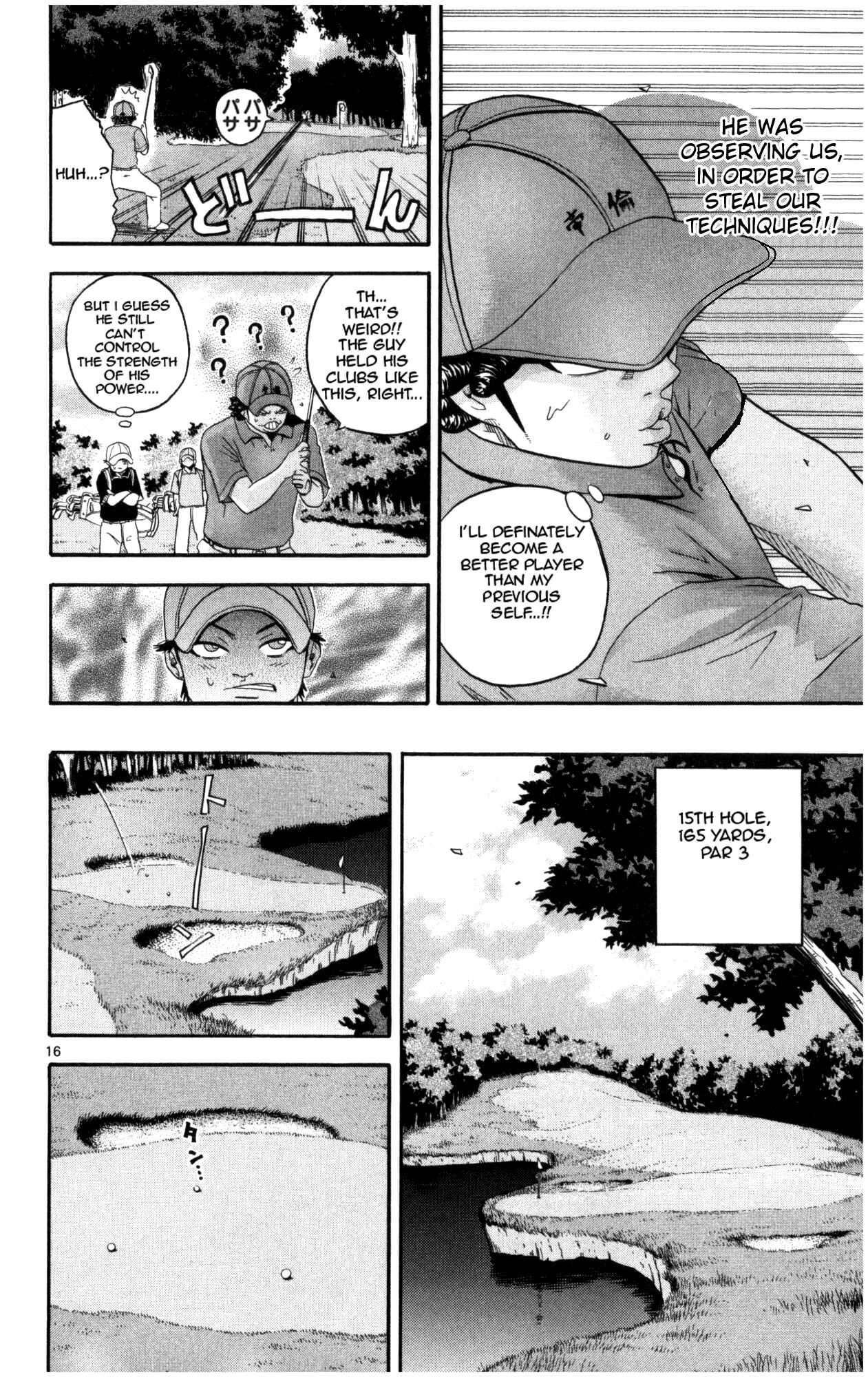Page 16 Chapter 10 King Golf