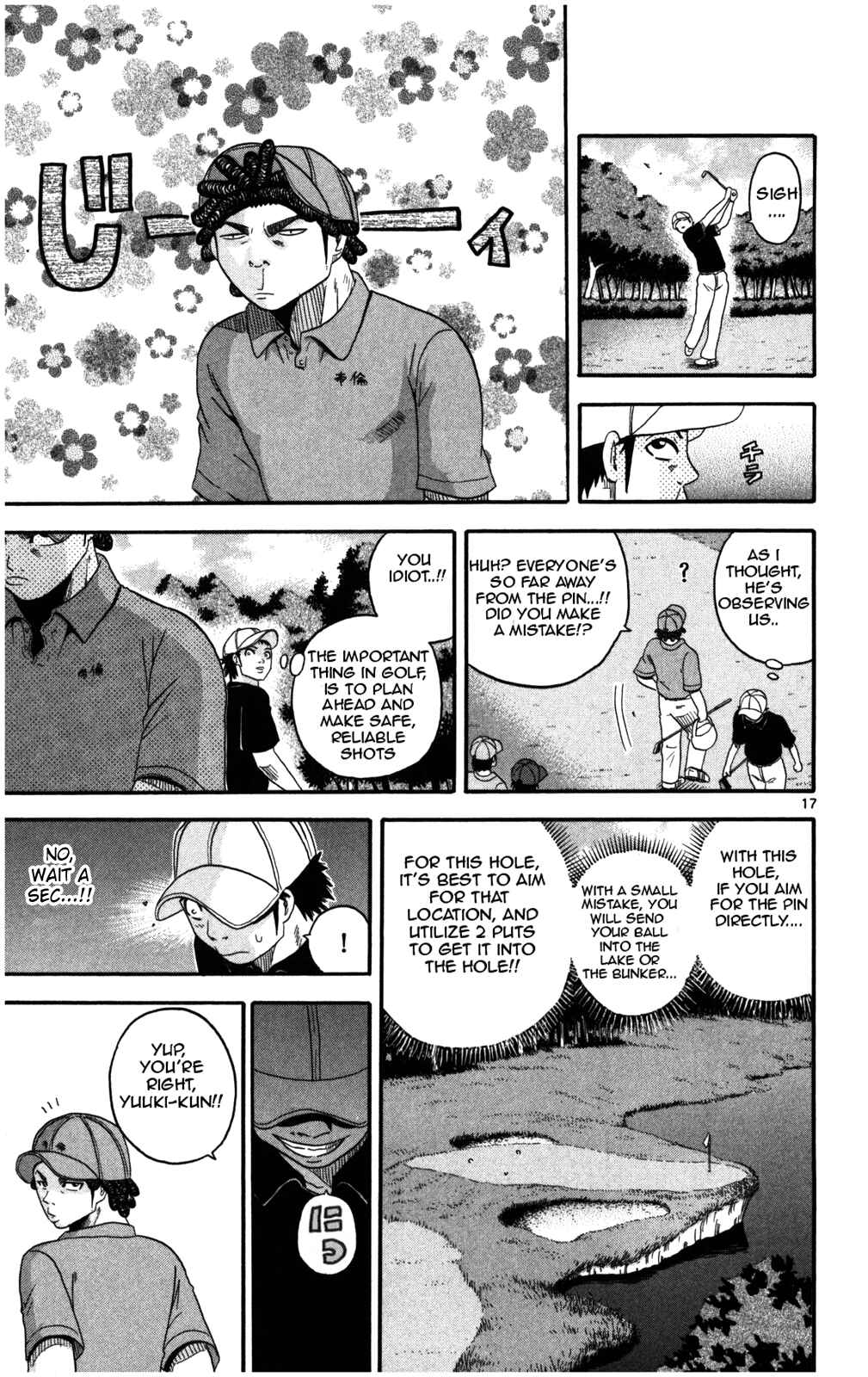 Page 17 Chapter 10 King Golf