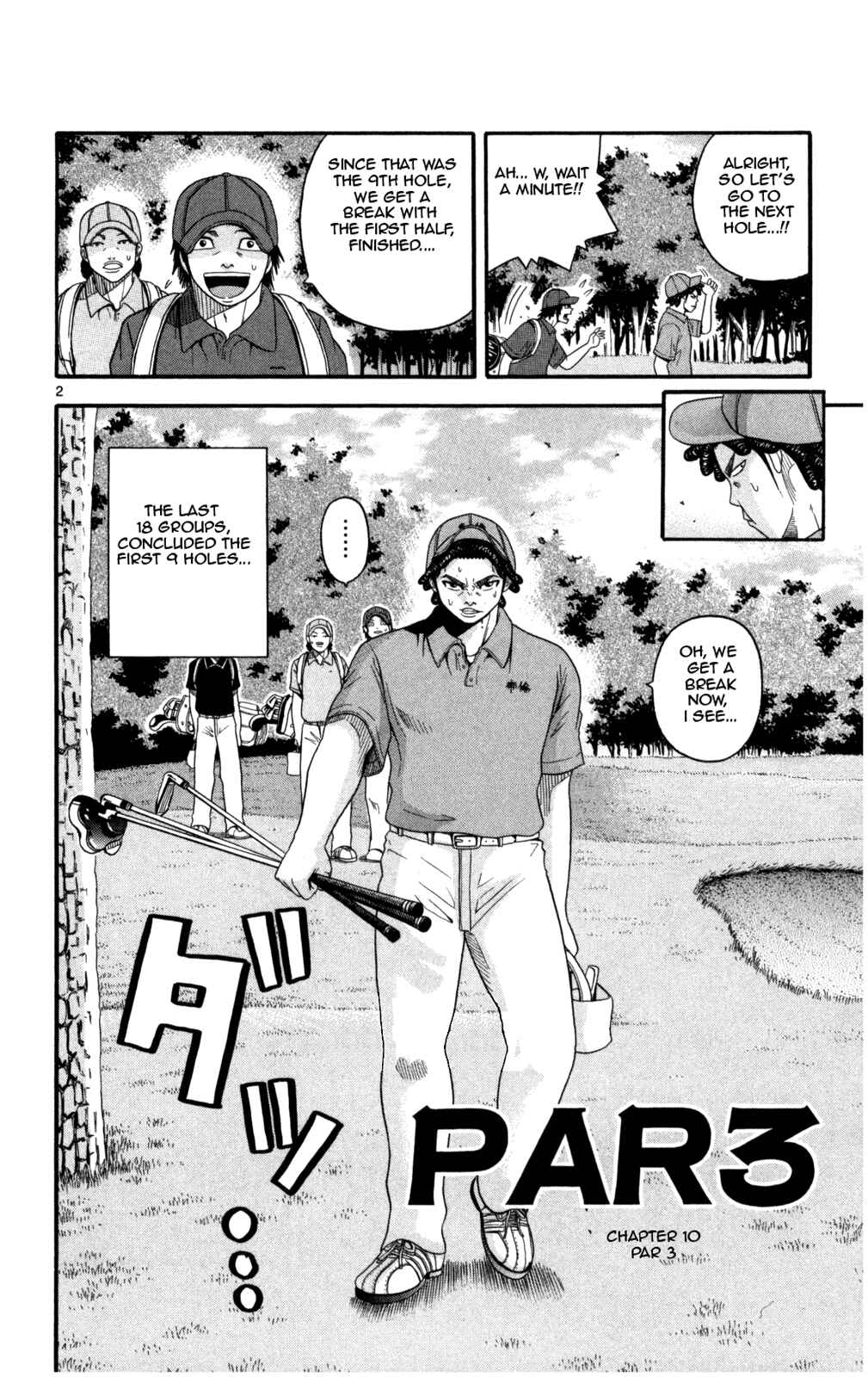 Page 2 Chapter 10 King Golf