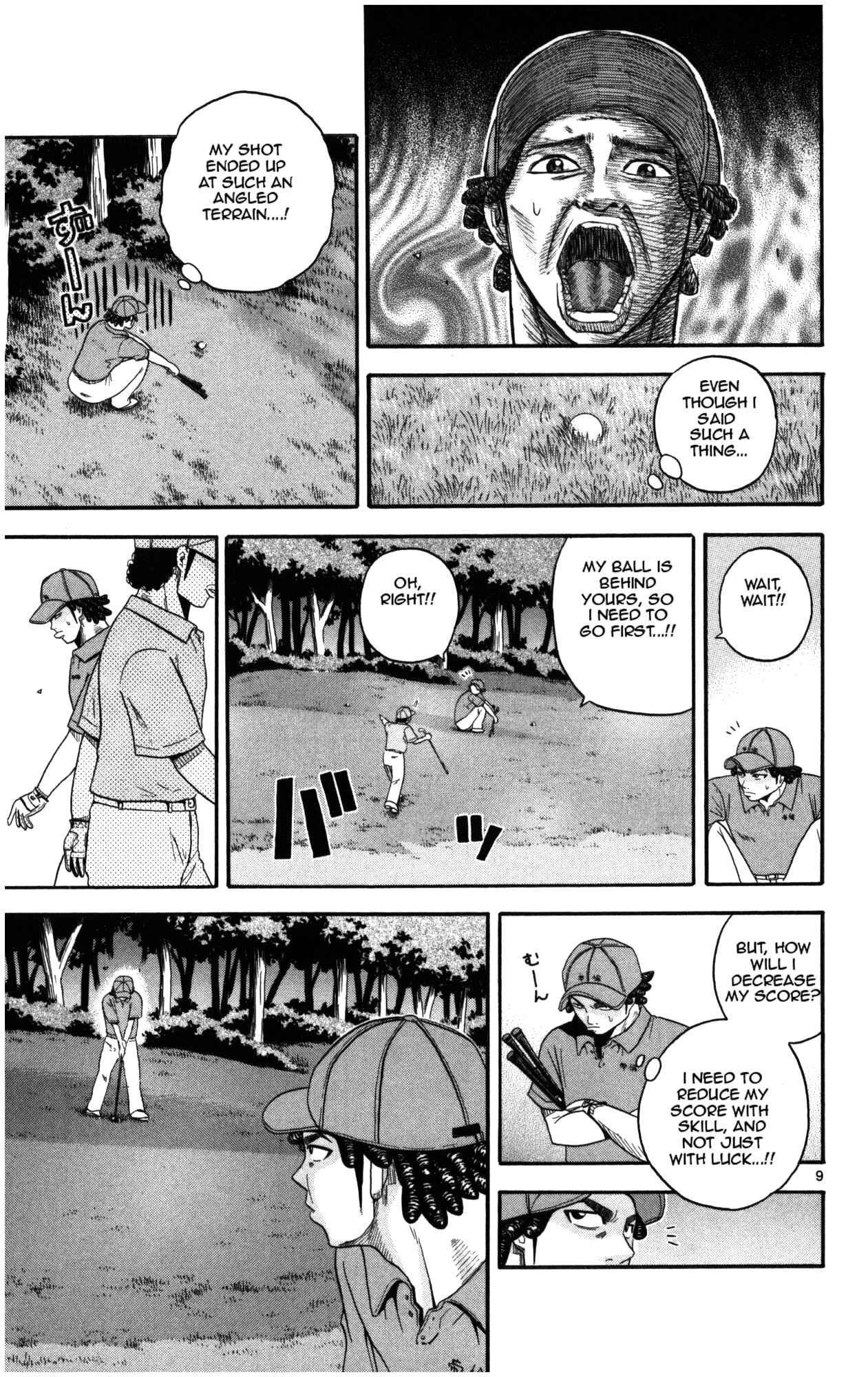 Page 9 Chapter 10 King Golf