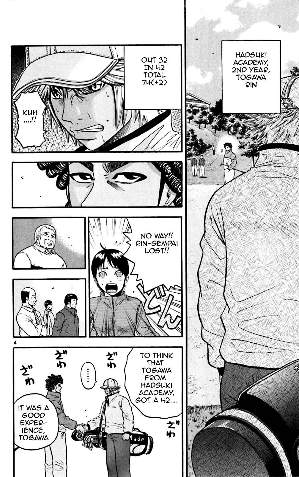 Page 4 Chapter 62 King Golf