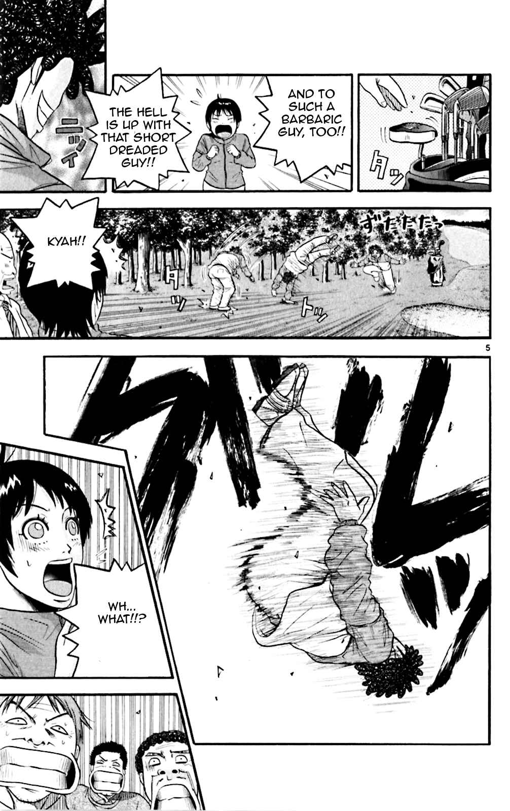 Page 5 Chapter 62 King Golf