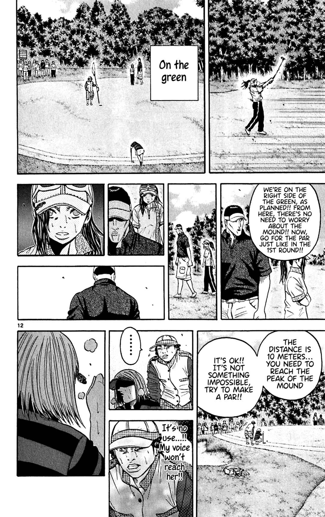 Page 11 Chapter 155 King Golf
