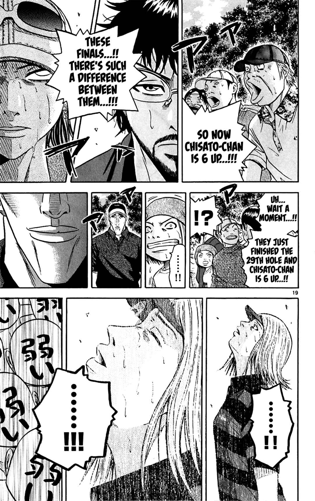 Page 18 Chapter 155 King Golf