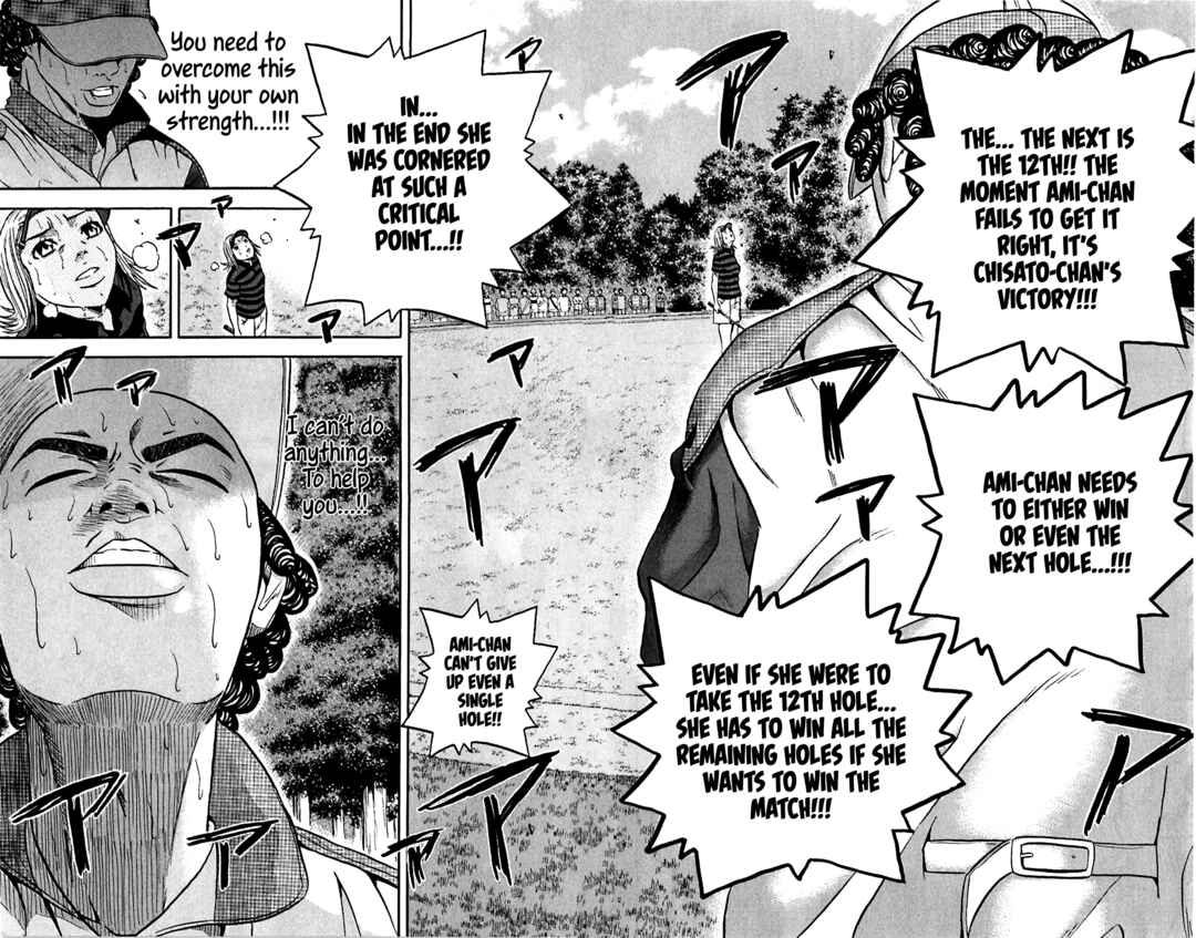 Page 19 Chapter 155 King Golf