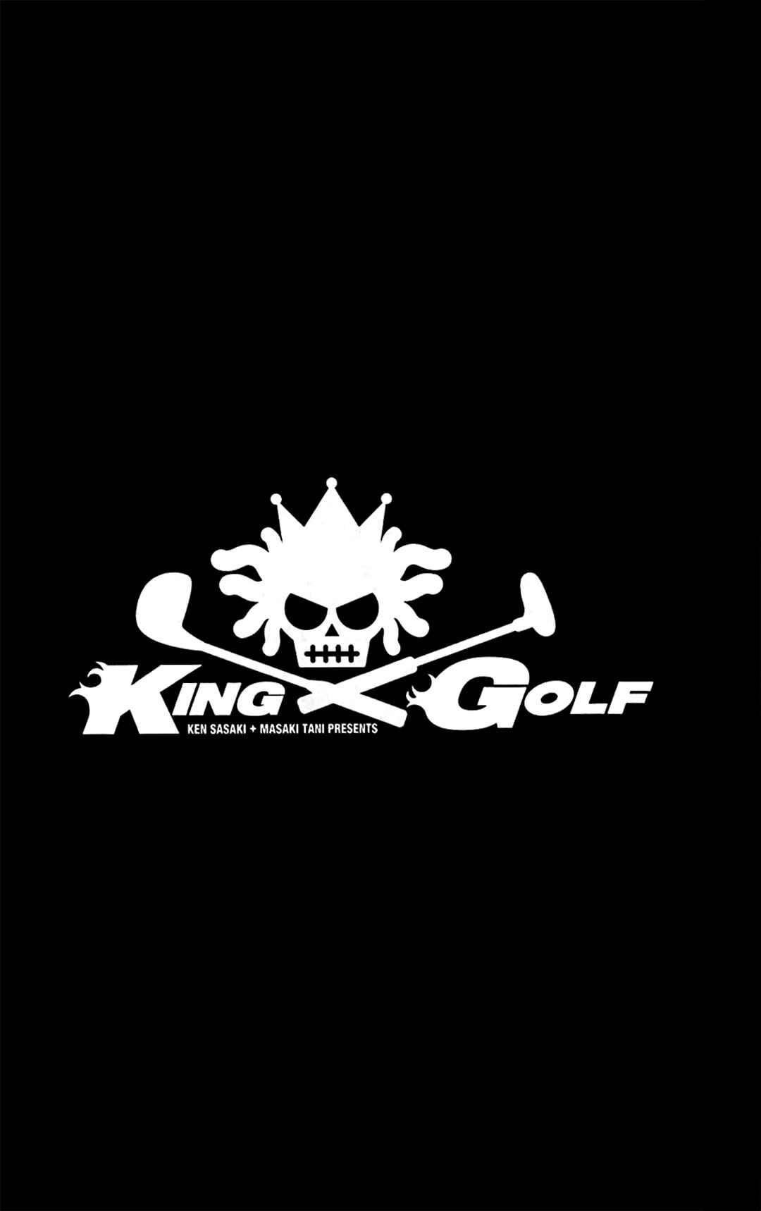 Page 20 Chapter 155 King Golf