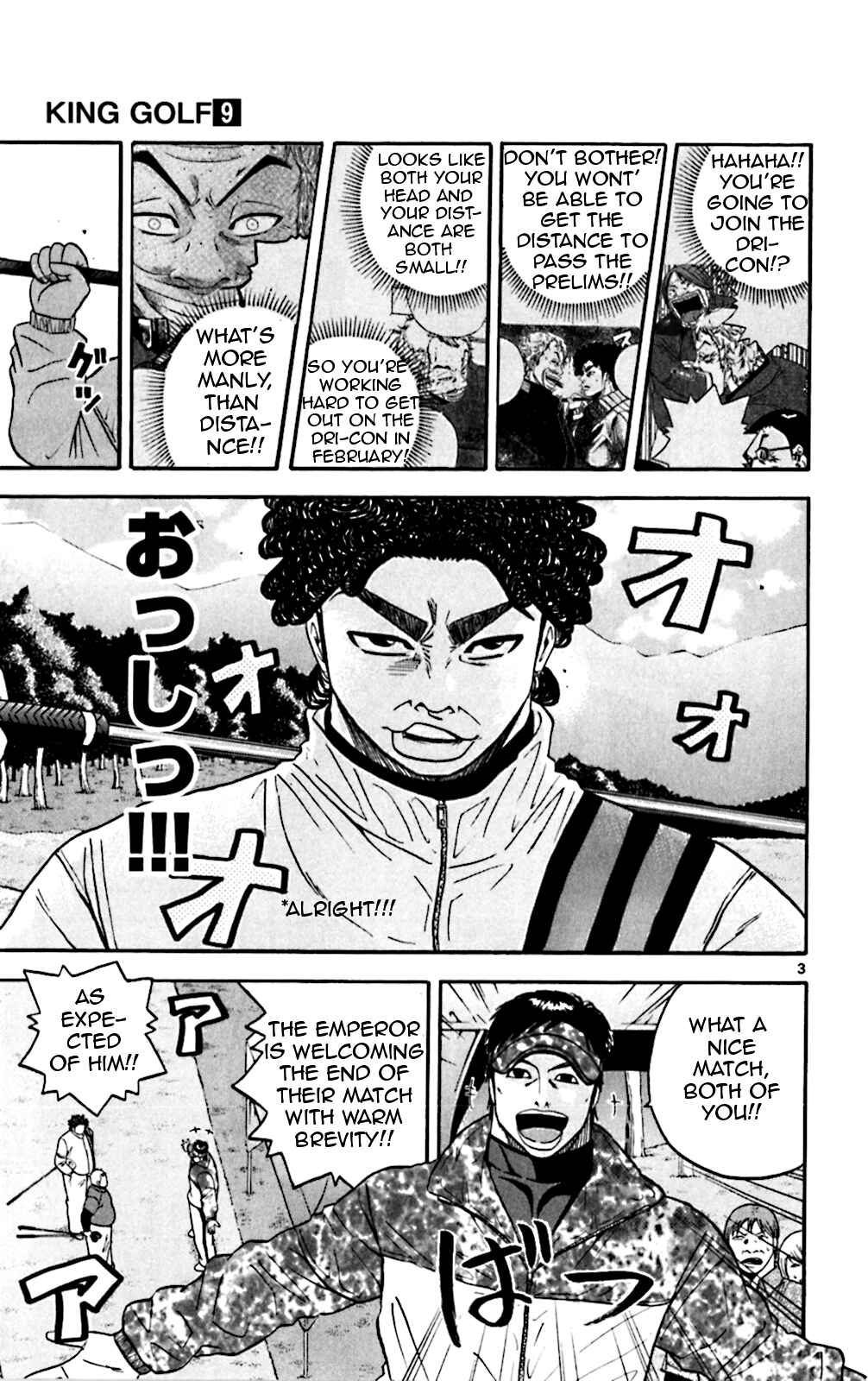 Page 10 Chapter 79 King Golf