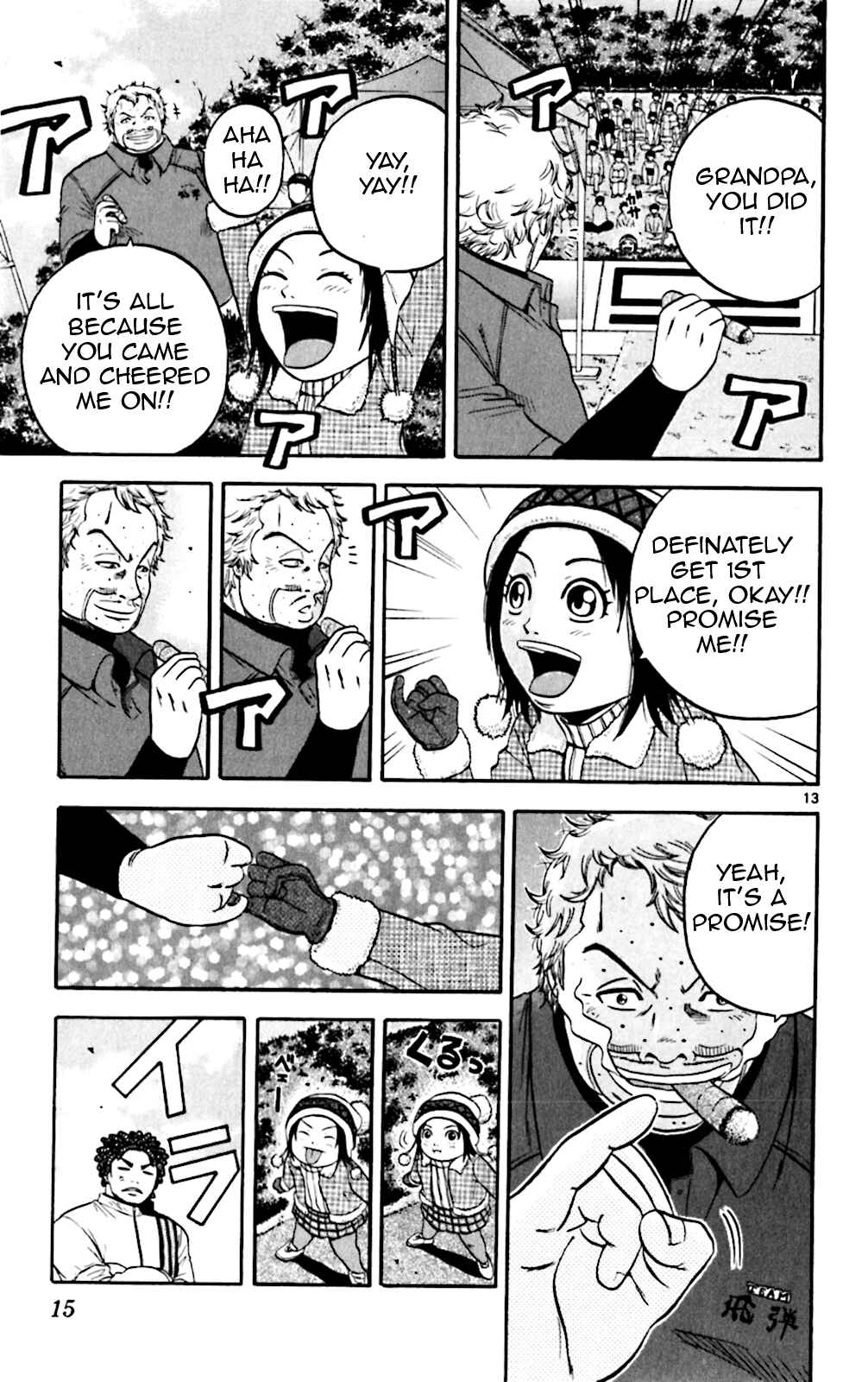 Page 20 Chapter 79 King Golf