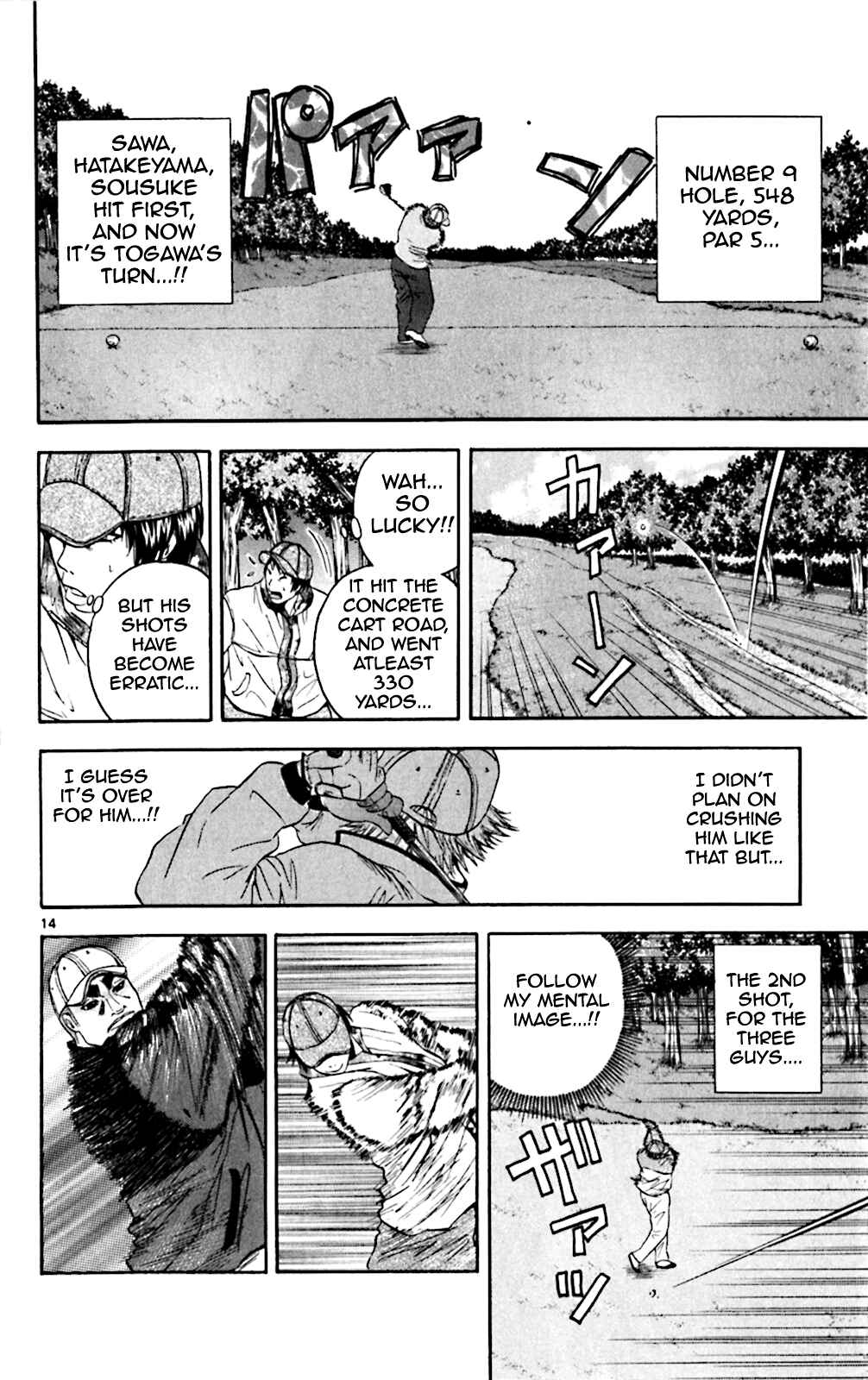 Page 13 Chapter 100 King Golf