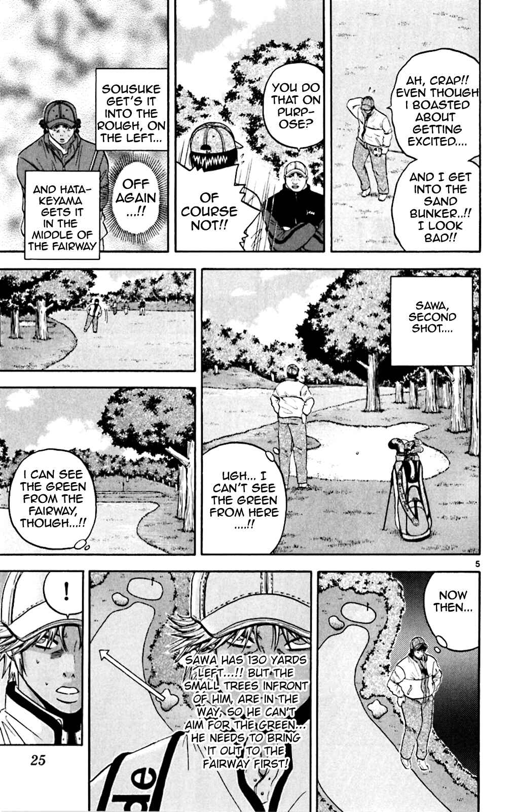 Page 5 Chapter 100 King Golf