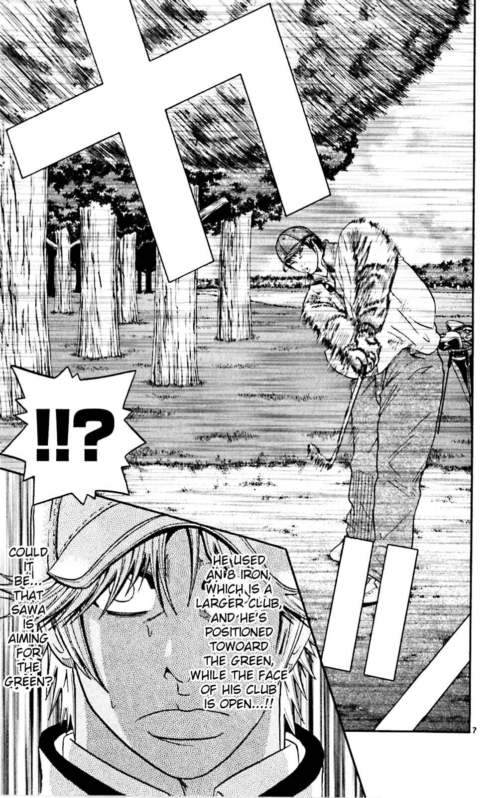 Page 7 Chapter 100 King Golf