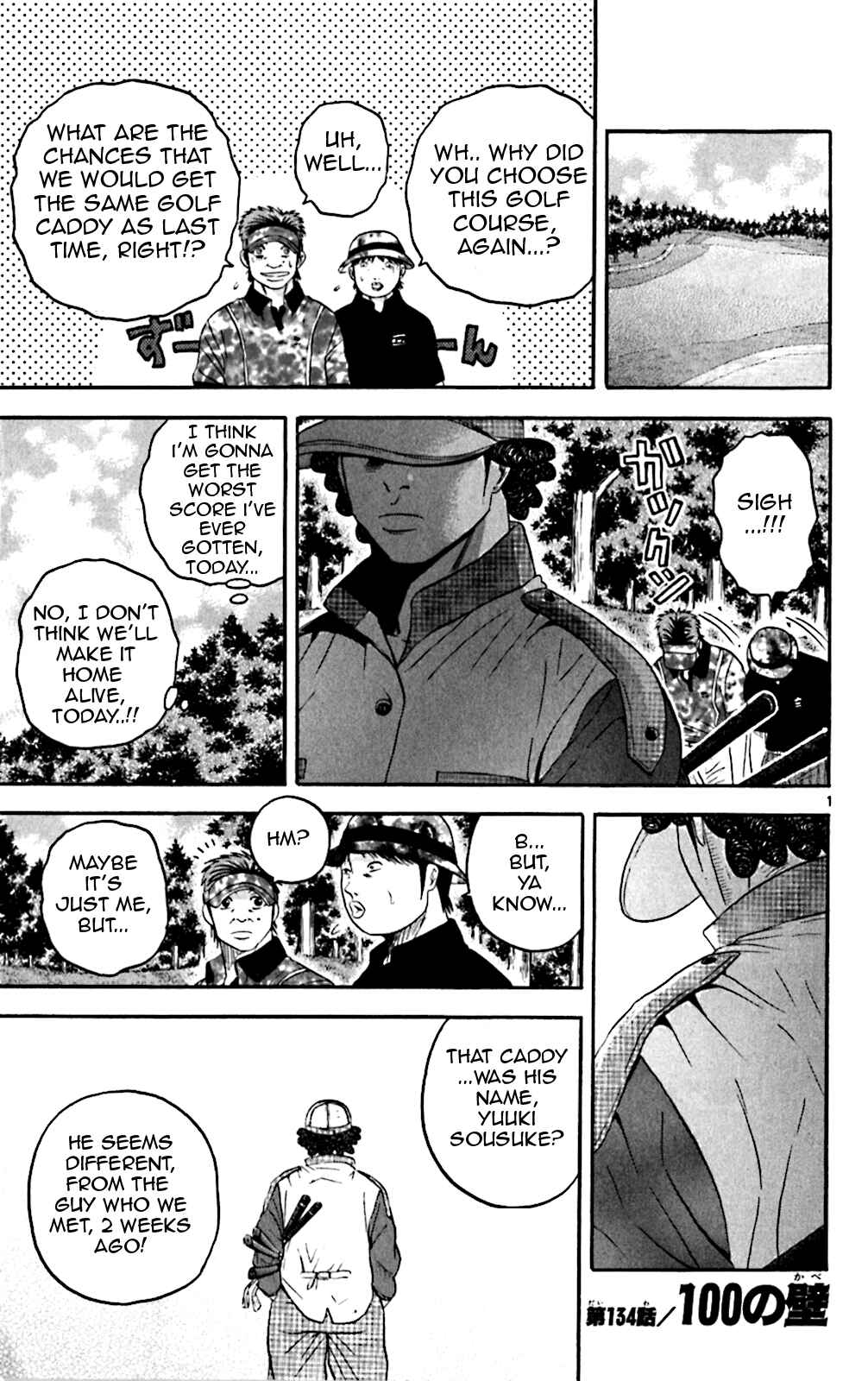 Page 1 Chapter 134 King Golf