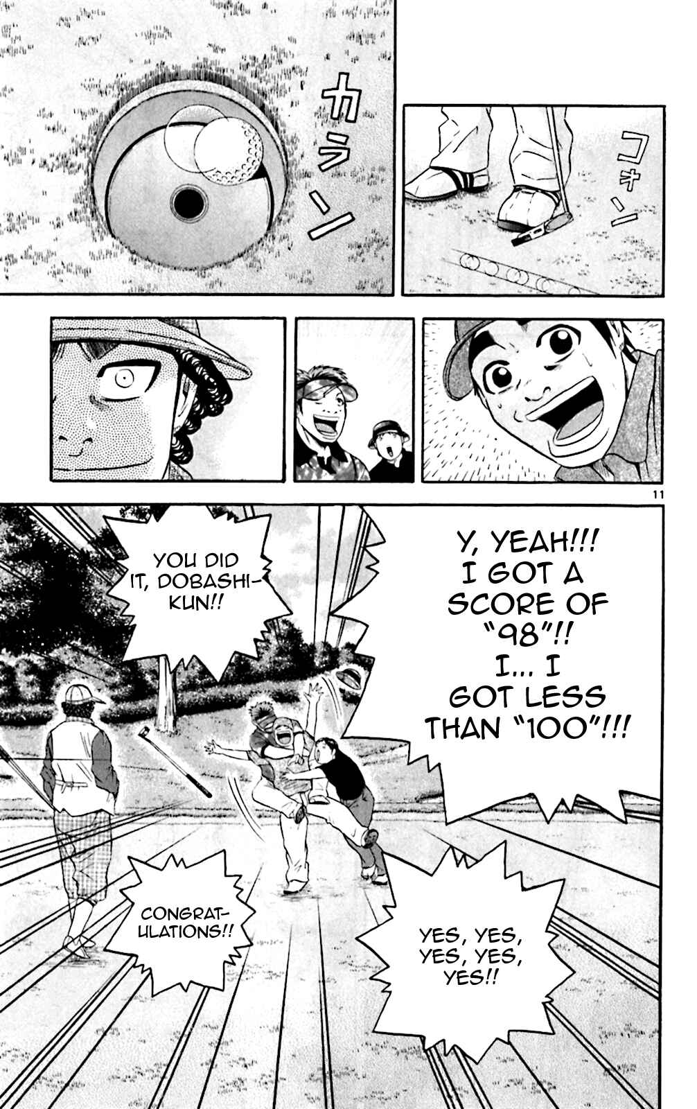 Page 11 Chapter 134 King Golf