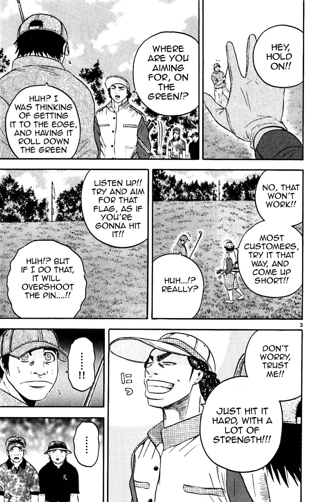 Page 3 Chapter 134 King Golf