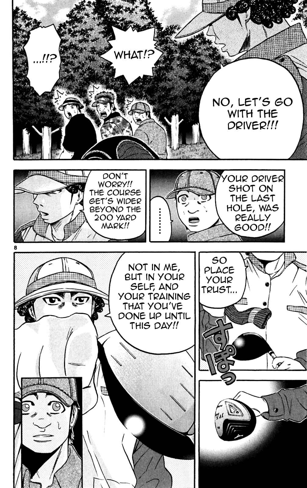 Page 8 Chapter 134 King Golf