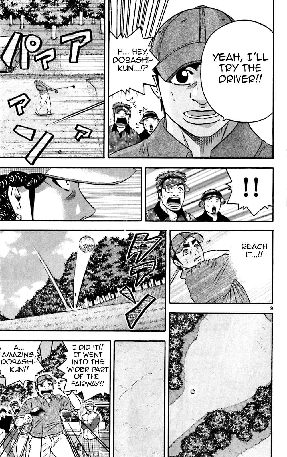 Page 9 Chapter 134 King Golf