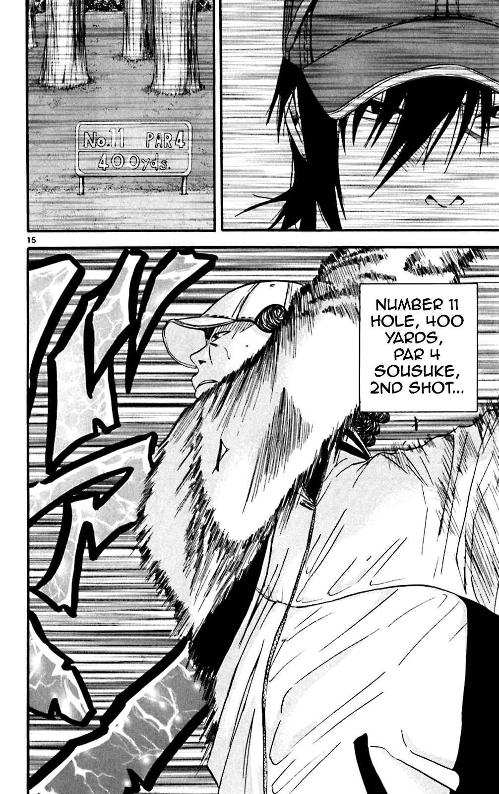Page 15 Chapter 122 King Golf