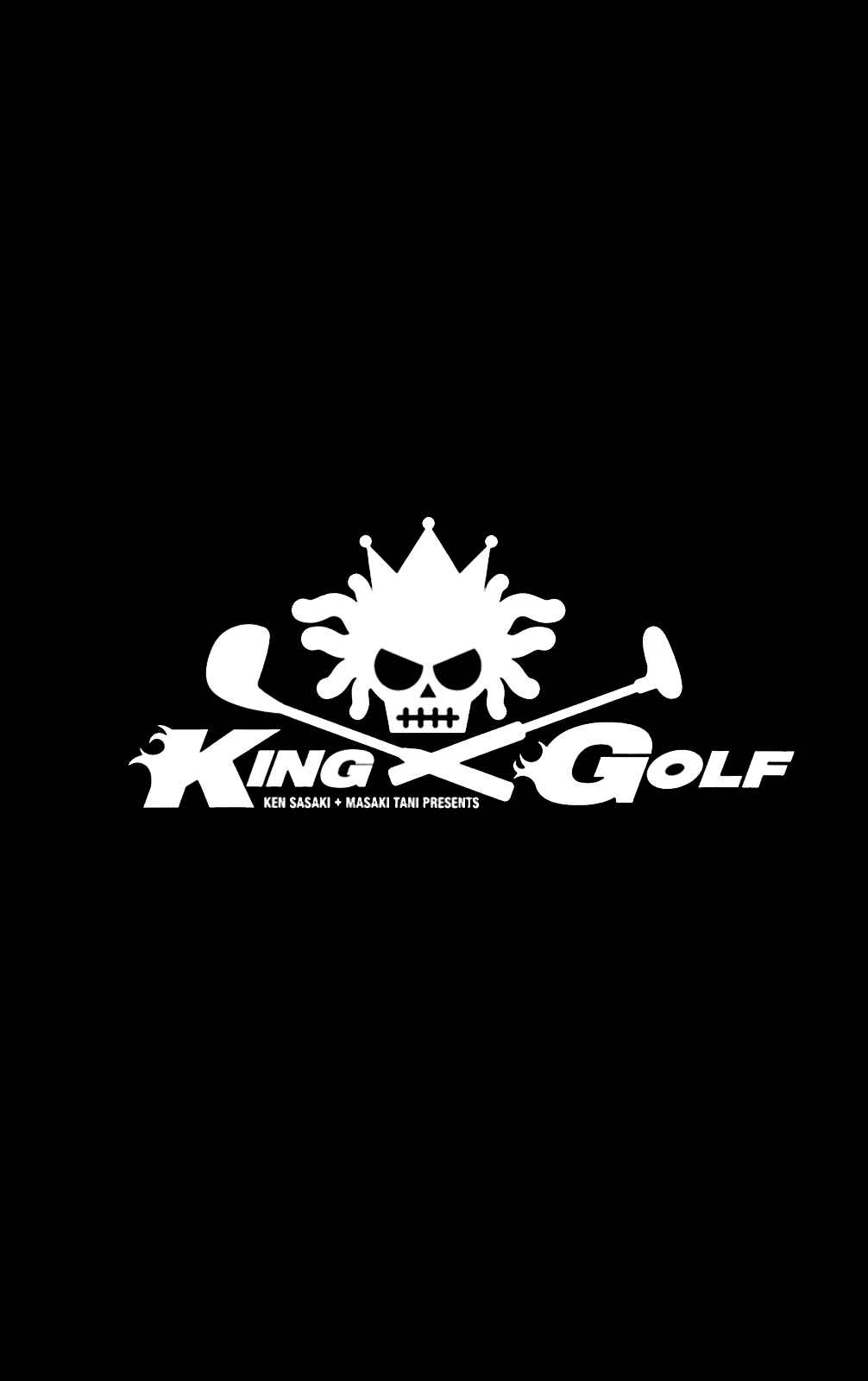 Page 2 Chapter 122 King Golf