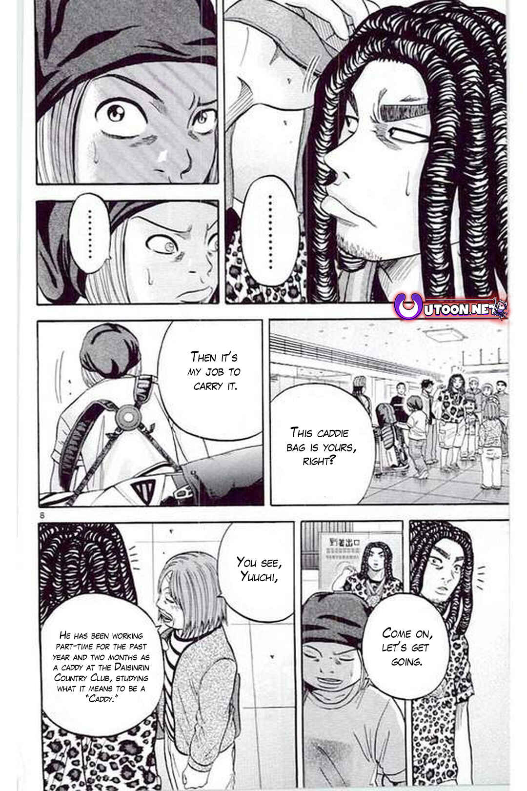 Page 10 Chapter 186 King Golf