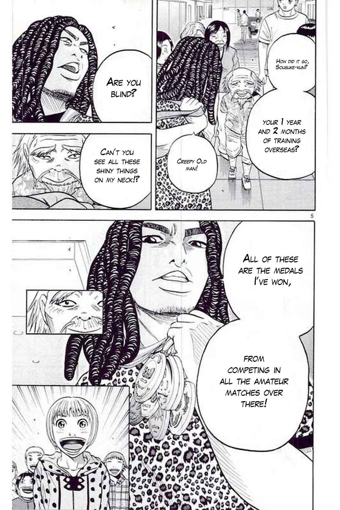 Page 7 Chapter 186 King Golf