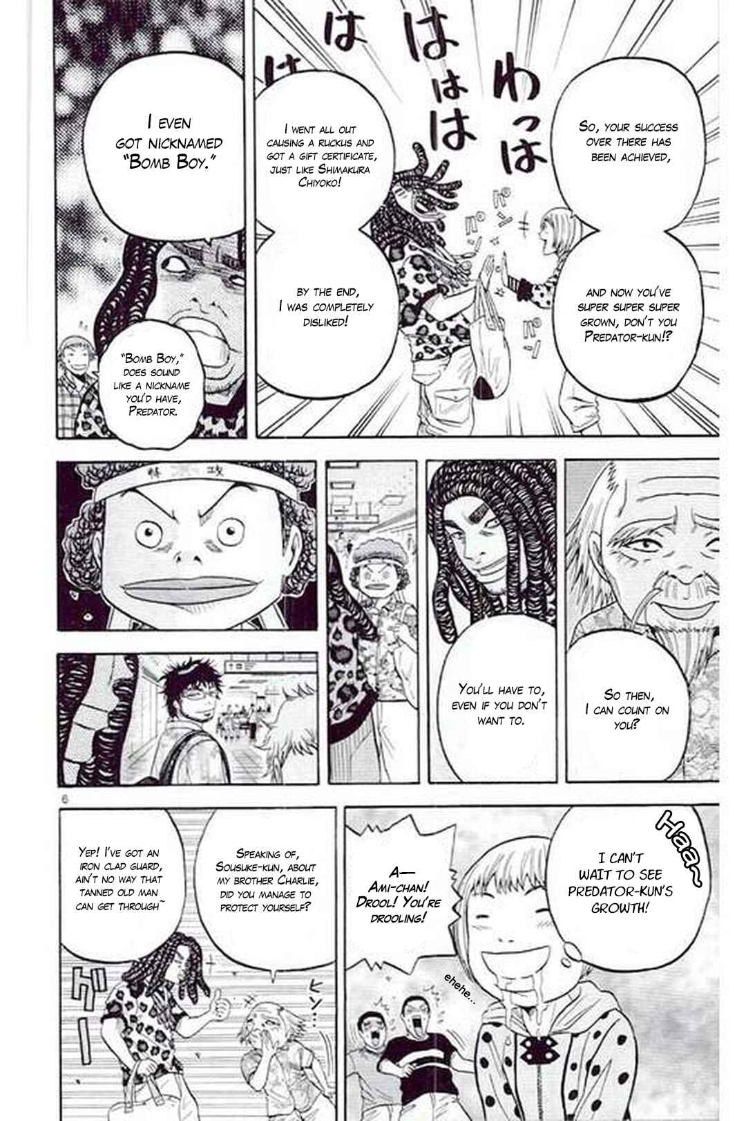 Page 8 Chapter 186 King Golf