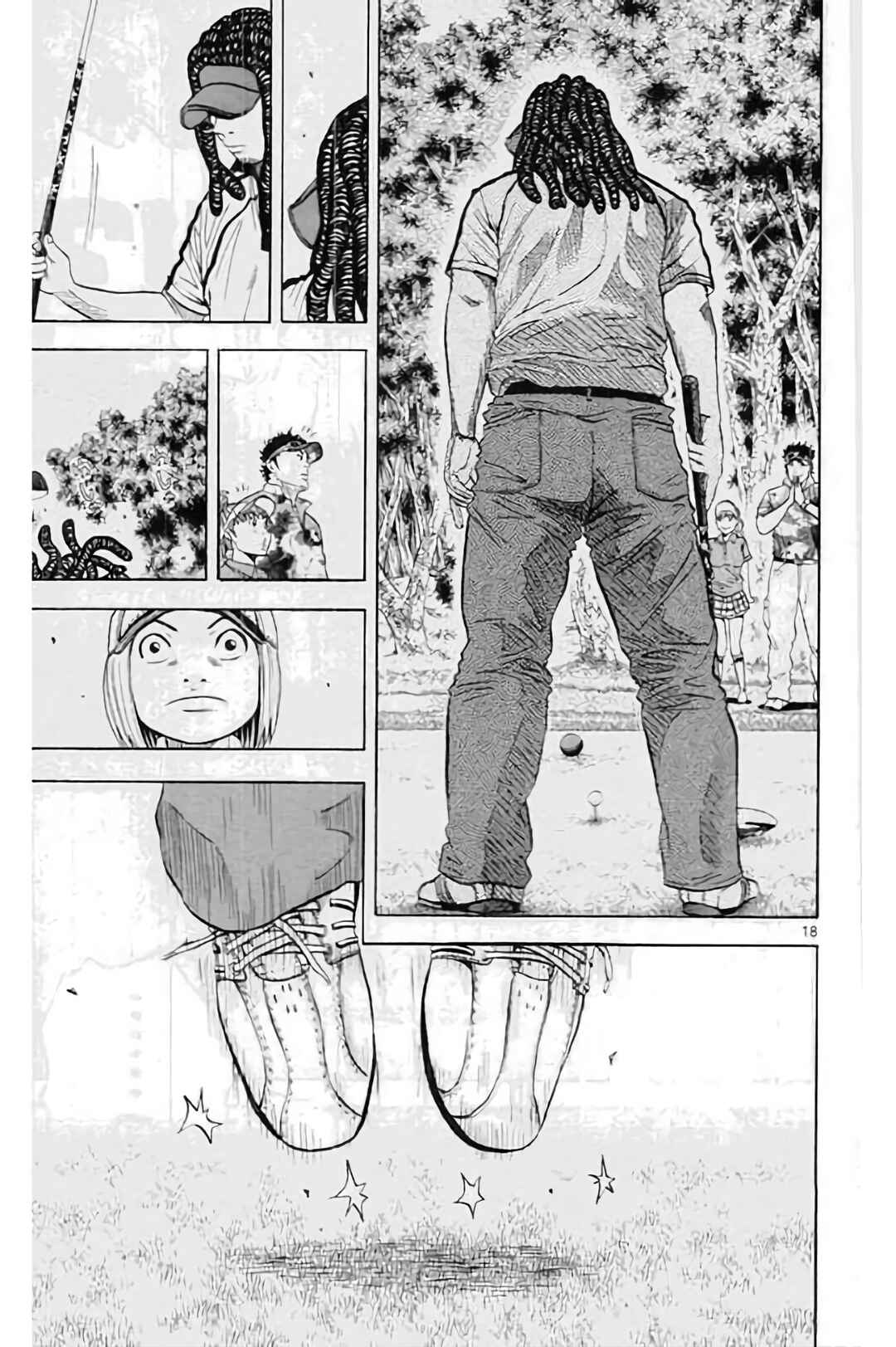 Page 20 Chapter 188 King Golf