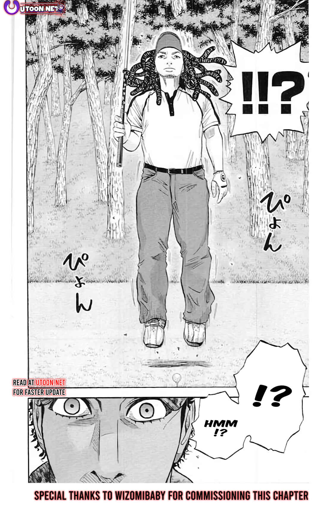 Page 21 Chapter 188 King Golf