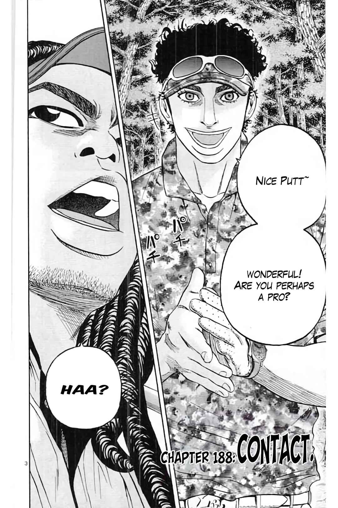 Page 5 Chapter 188 King Golf