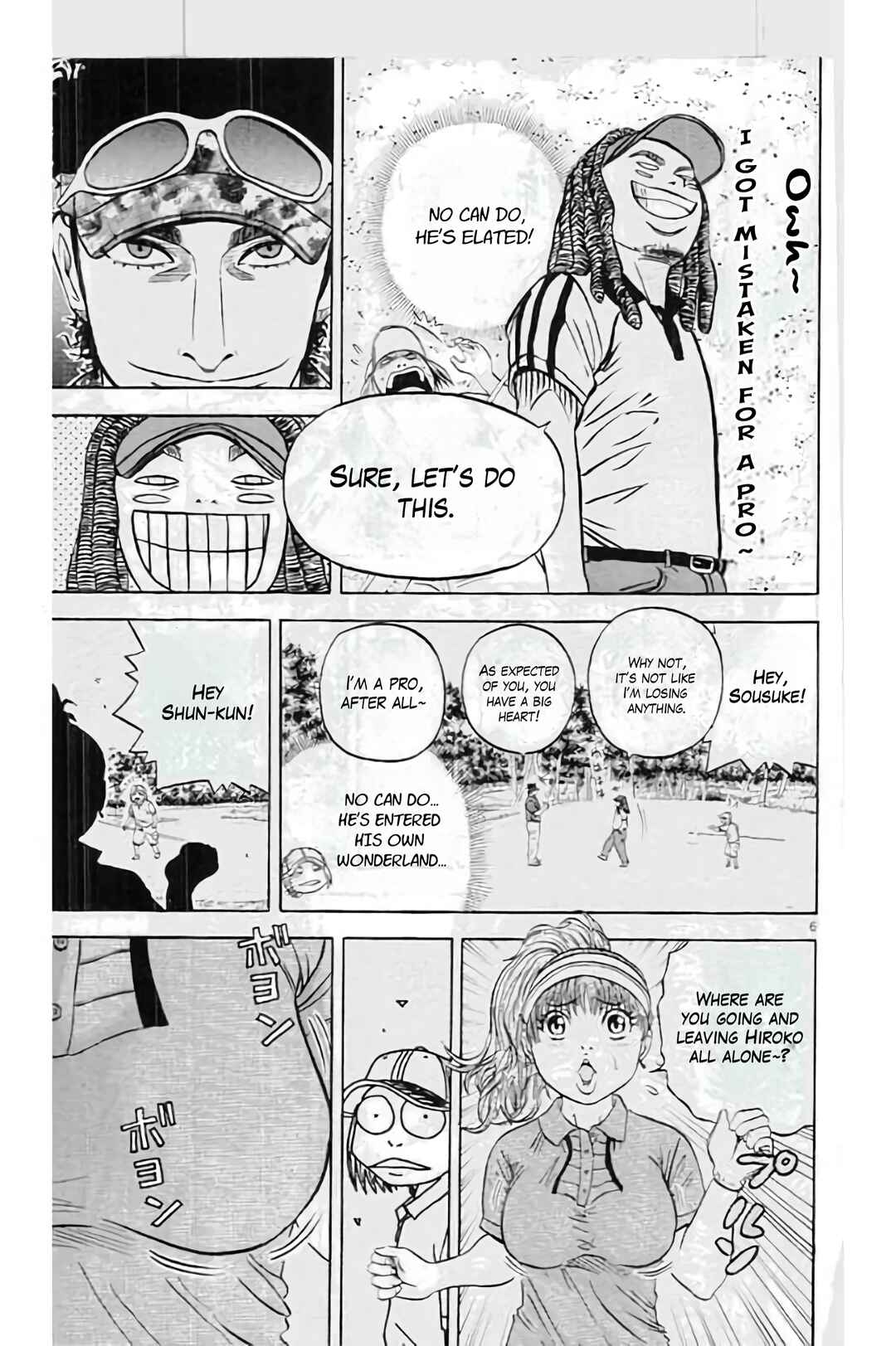 Page 8 Chapter 188 King Golf
