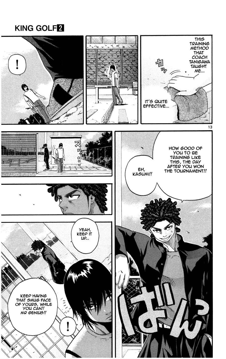 Page 13 Chapter 13 King Golf