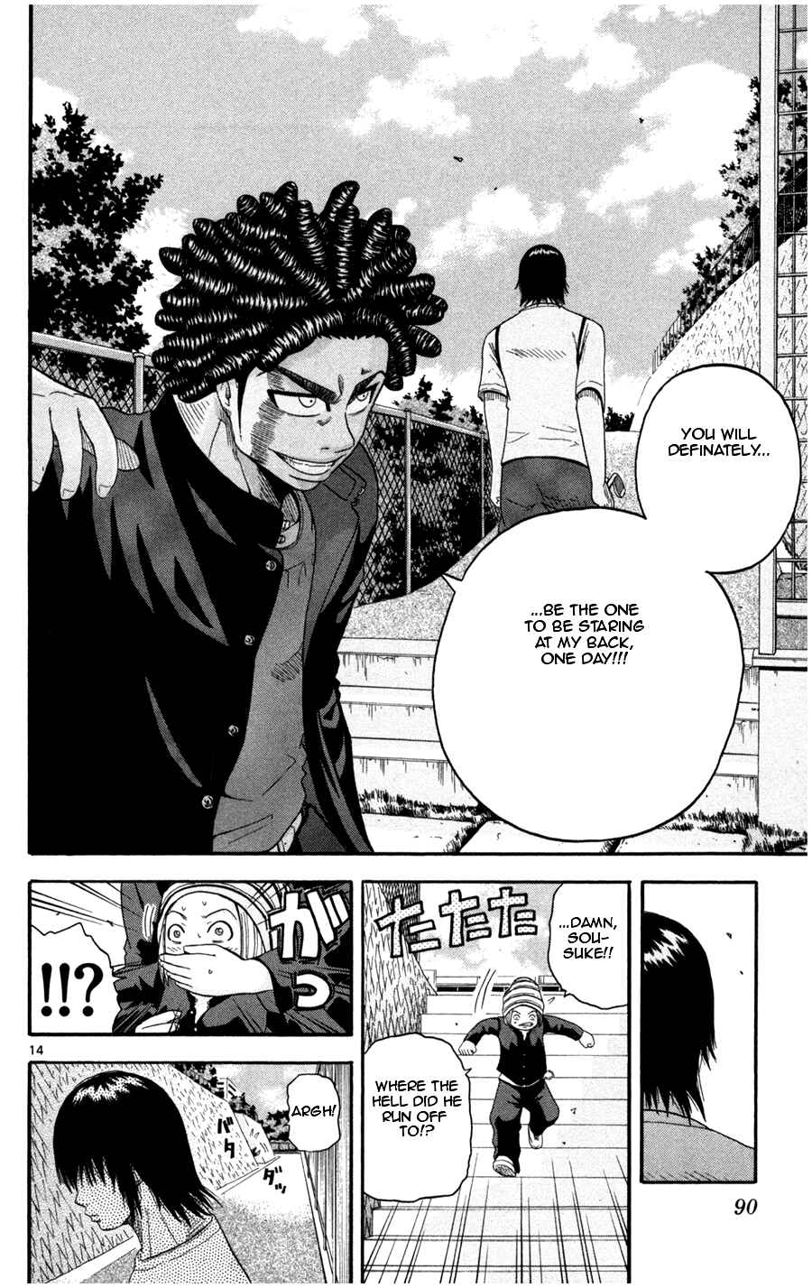 Page 14 Chapter 13 King Golf