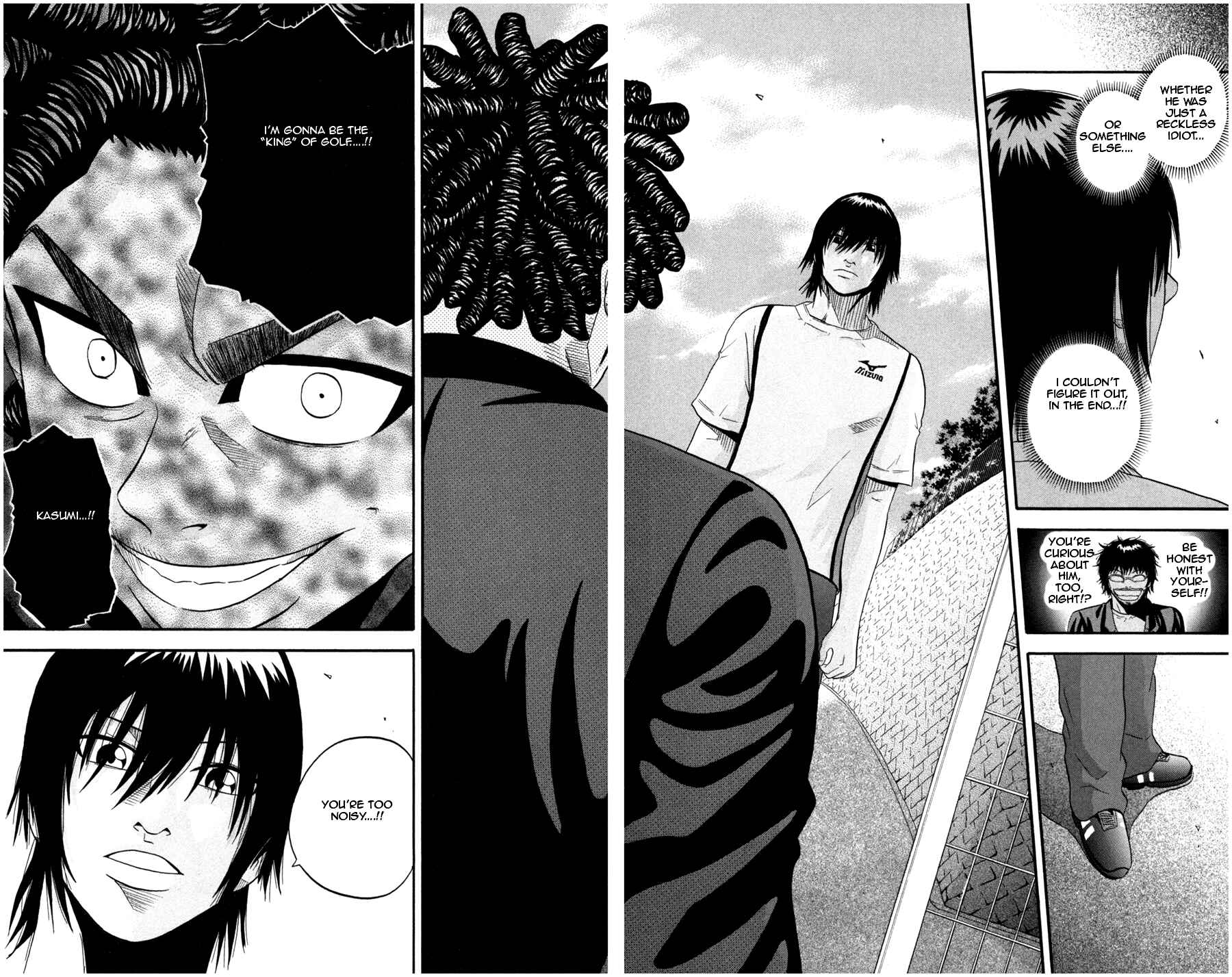 Page 16 Chapter 13 King Golf
