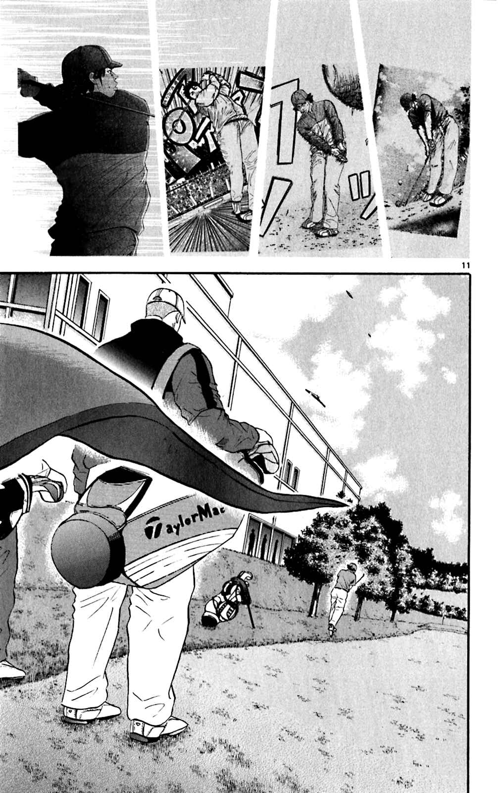 Page 10 Chapter 116 King Golf