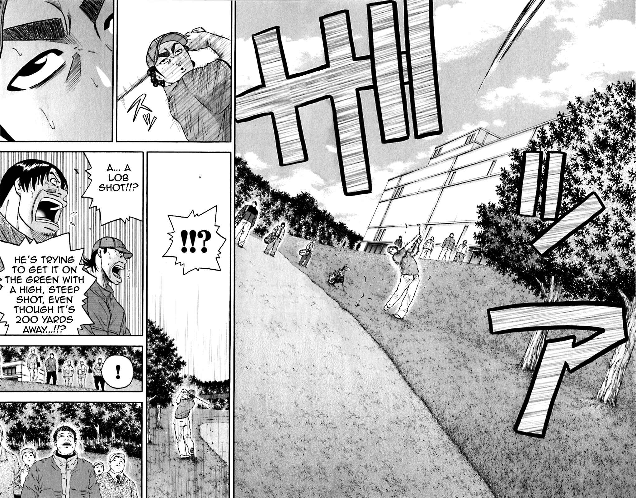 Page 12 Chapter 116 King Golf
