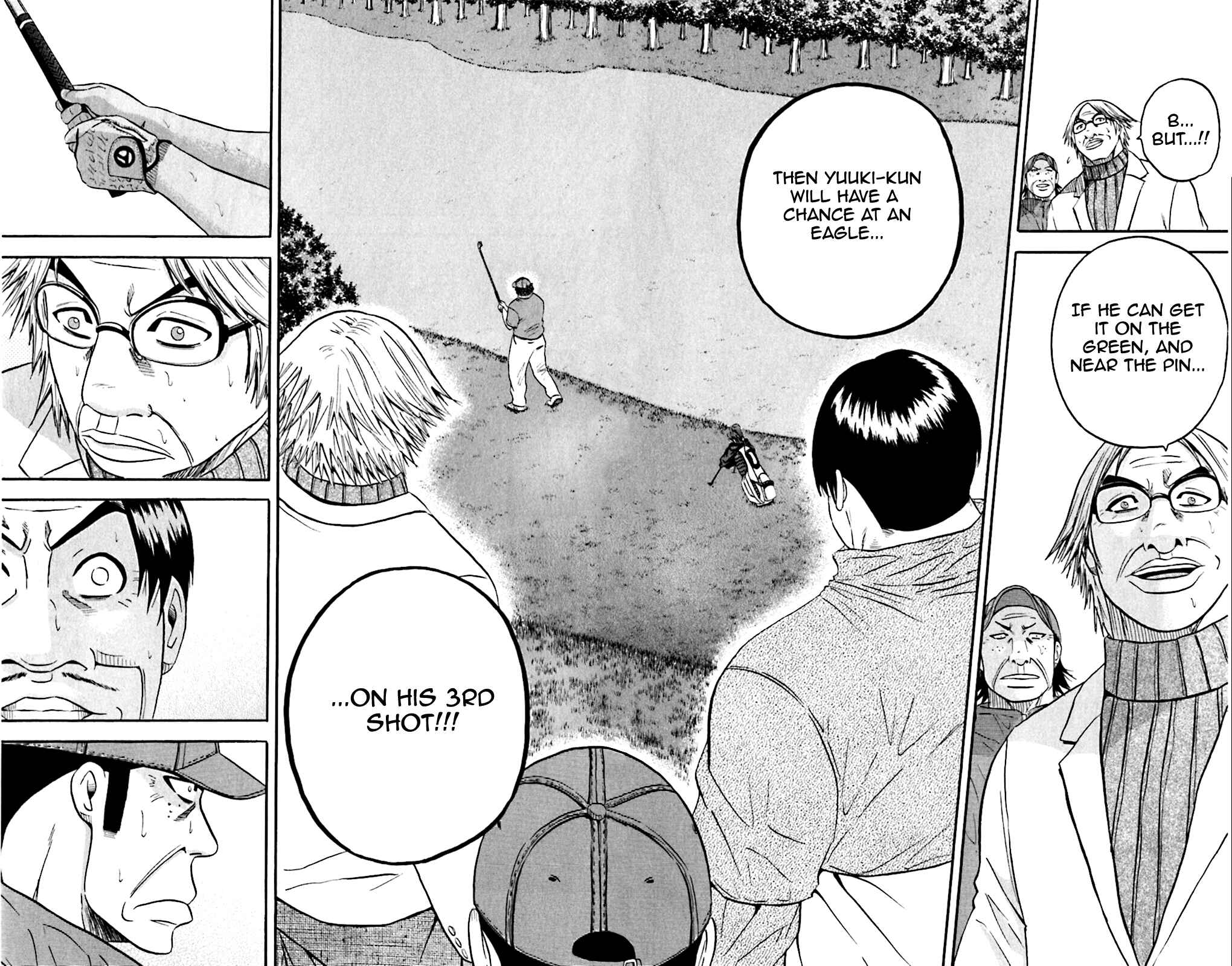 Page 6 Chapter 116 King Golf