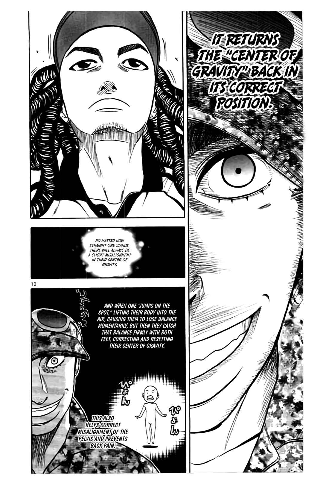 Page 12 Chapter 190 King Golf