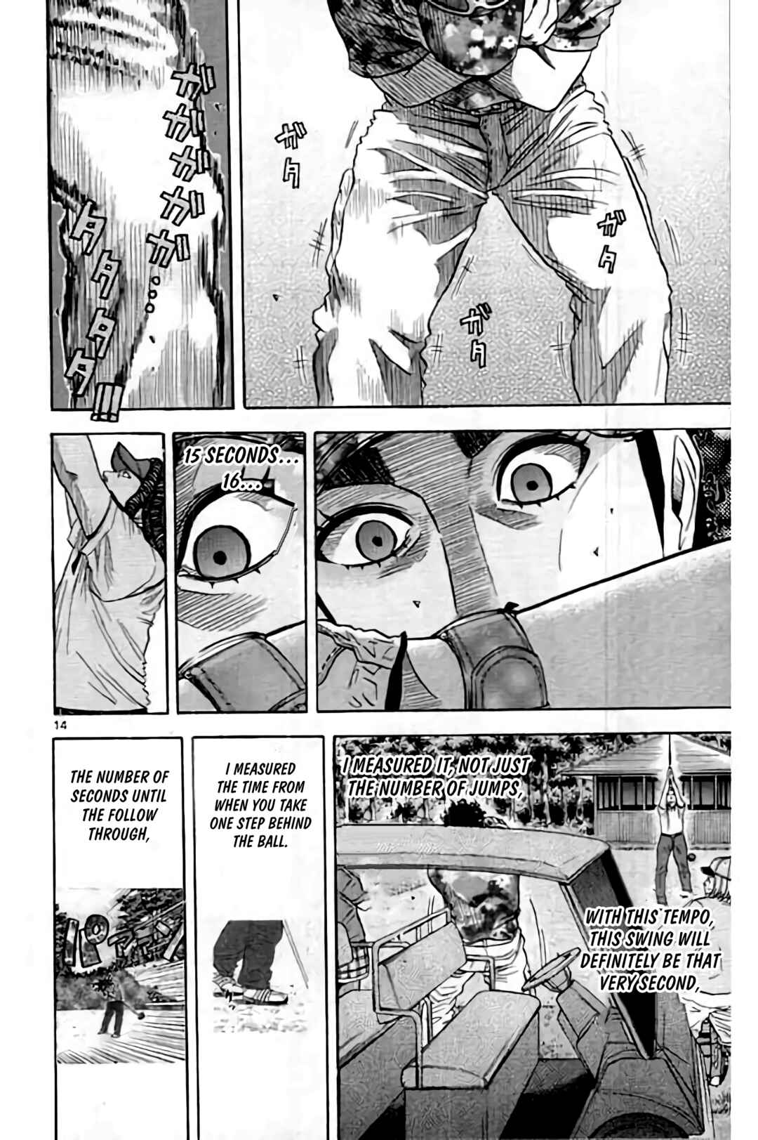 Page 16 Chapter 190 King Golf