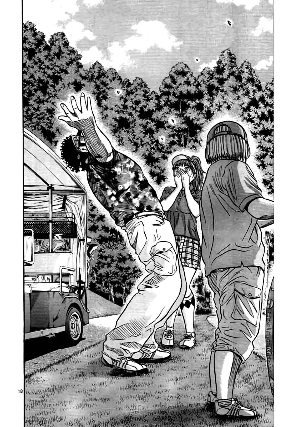 Page 20 Chapter 190 King Golf