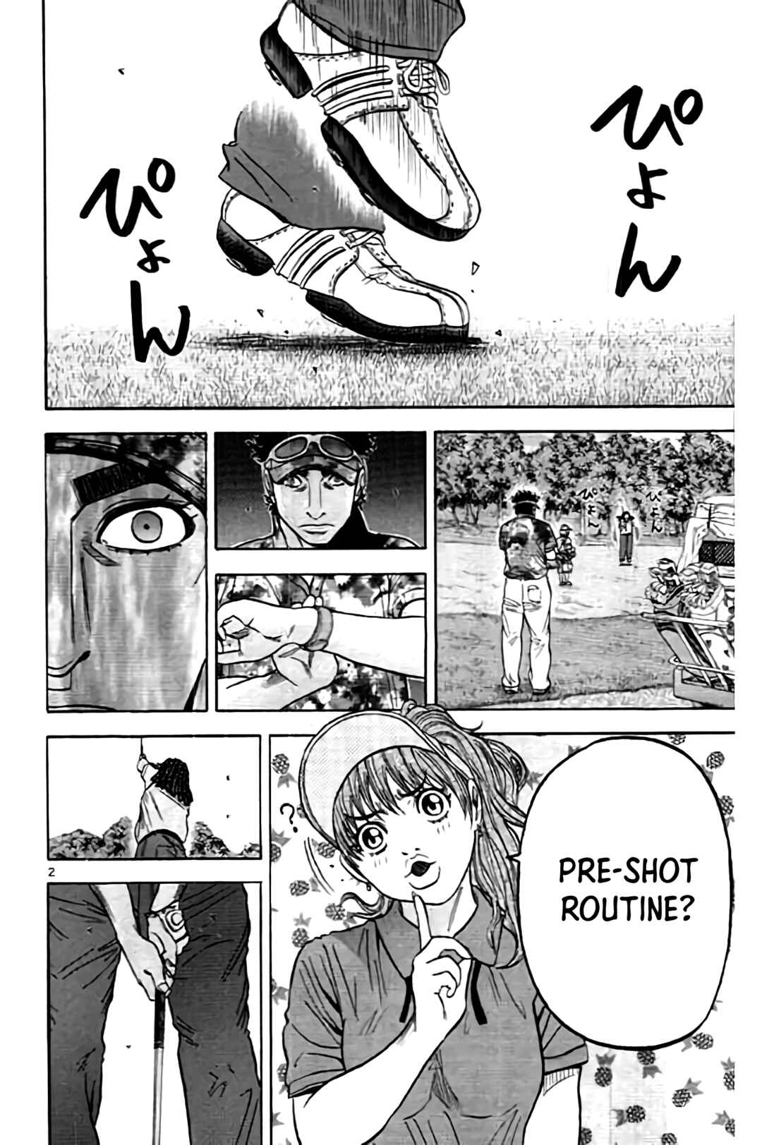 Page 4 Chapter 190 King Golf